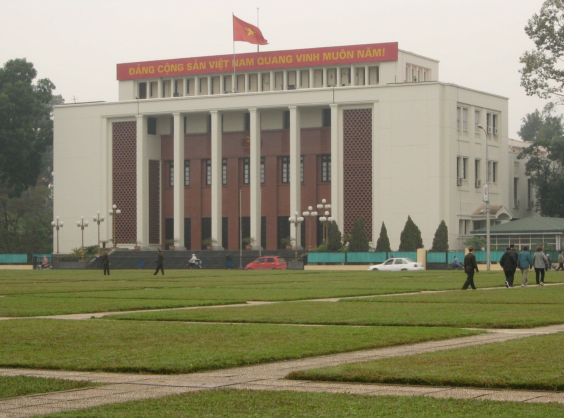 Hội trường Ba Đình, Hà Nội